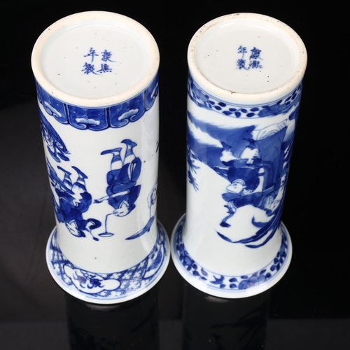 239 - 2 similar Chinese blue and white porcelain cylinder vases, 4 character marks, height 19.5cm