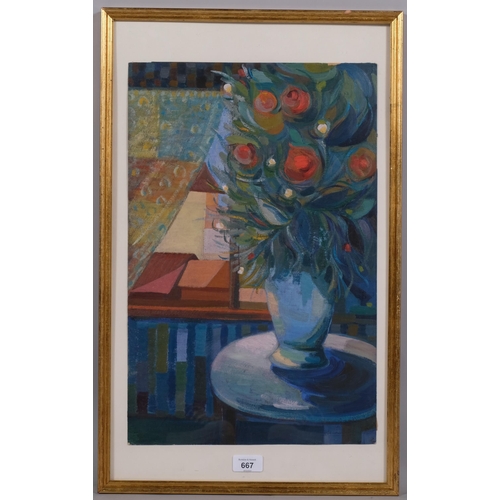 667 - Still life flowers, mid-20th century oil on board, indistinctly signed, 50cm x 31cm, framed