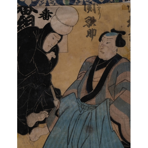 721 - 3 Japanese woodblock prints, comprising Kunisada, Geishas taking tea, image 22cm x 34cm, Hiroshige, ... 