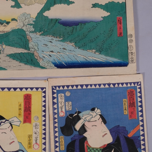 743 - Folder of Japanese colour woodblock prints (7)