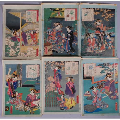 744 - Folder of Japanese colour woodblock prints (7)