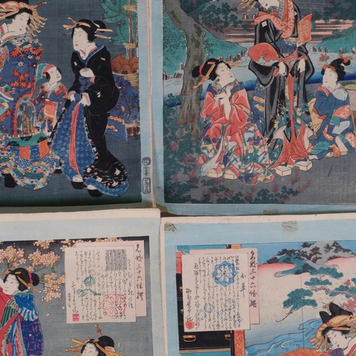 744 - Folder of Japanese colour woodblock prints (7)