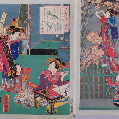 744 - Folder of Japanese colour woodblock prints (7)