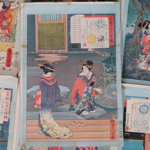 744 - Folder of Japanese colour woodblock prints (7)