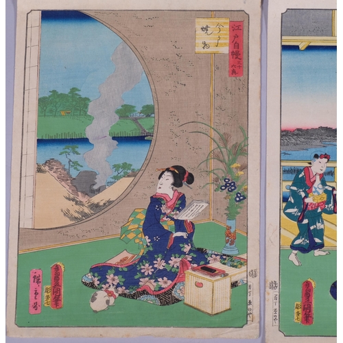 745 - Folder of Japanese colour woodblock prints (3)