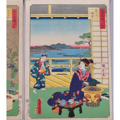 745 - Folder of Japanese colour woodblock prints (3)