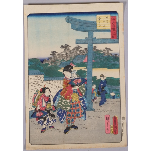 745 - Folder of Japanese colour woodblock prints (3)