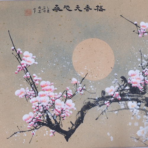 750 - Chinese scroll painting, cherry blossom, silk surround, 127cm x 62cm