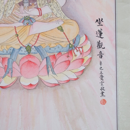 751 - Chinese School, scroll painting, portrait of Buddha, image 64cm x 45cm