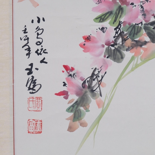 752 - Chinese scroll, birds and blossom, image 45cm x 22cm