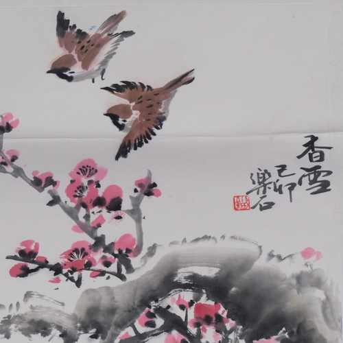 753 - 5 Chinese watercolours, image 33cm x 43cm