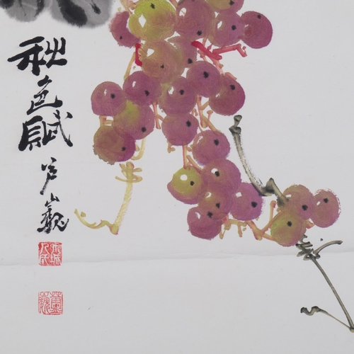 755 - Attributed Wu Qiang, Chinese watercolour, study of berries, image 45cm x 25cm, unframed