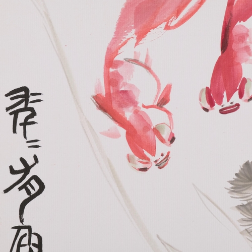 756 - Attributed Wu Qiang, Chinese watercolour, study of goldfish, 32cm x 41cm, unframed