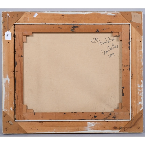 769 - Uri Geller, Stimulation, ink and wash on canvas, signed and dated 1974, 50cm x 59cm, framed