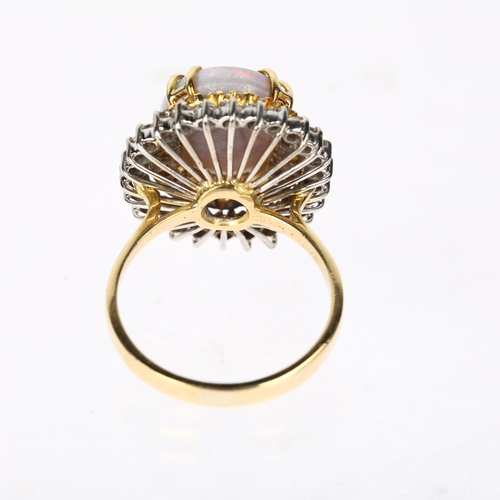 1107 - A late 20th century 18ct gold opal and diamond oval cluster ring, maker PS Ltd, import London 1976, ... 