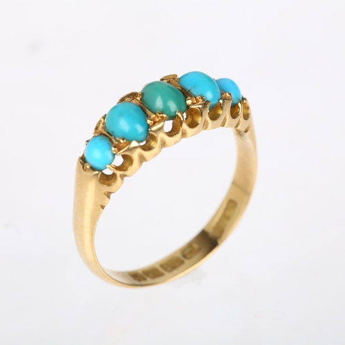 1119 - An early 20th century 18ct gold graduated five stone turquoise half hoop ring, maker TLM, Birmingham... 