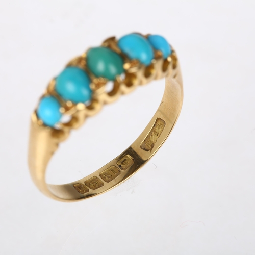 1119 - An early 20th century 18ct gold graduated five stone turquoise half hoop ring, maker TLM, Birmingham... 