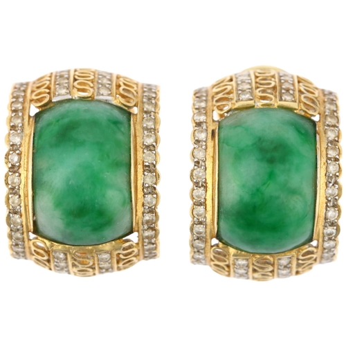 1120 - A pair of Continental 18ct gold and diamond half hoop earrings, set with curved rectangular jade pan... 