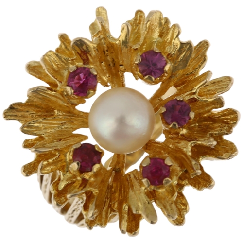 1167 - A mid-20th century 9ct gold whole pearl and ruby naturalistic abstract dress ring, maker HB, London ... 