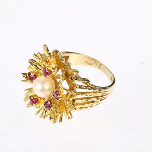 1167 - A mid-20th century 9ct gold whole pearl and ruby naturalistic abstract dress ring, maker HB, London ... 