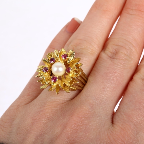 1167 - A mid-20th century 9ct gold whole pearl and ruby naturalistic abstract dress ring, maker HB, London ... 