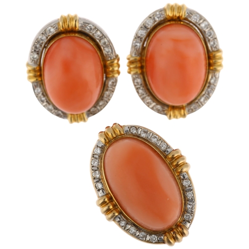 1168 - A late 20th century 14ct gold coral and diamond oval cluster ring and earring set, rub-over set with... 