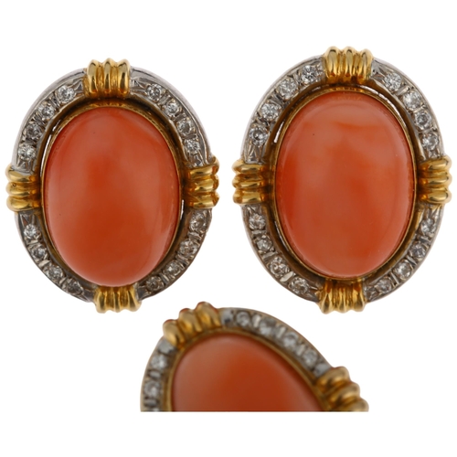 1168 - A late 20th century 14ct gold coral and diamond oval cluster ring and earring set, rub-over set with... 