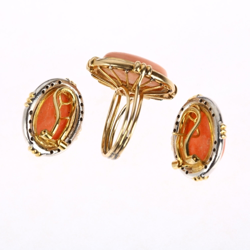 1168 - A late 20th century 14ct gold coral and diamond oval cluster ring and earring set, rub-over set with... 