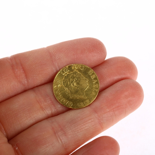 1177 - A George III 1818 gold half sovereign coin, 19.3mm, 3.8g