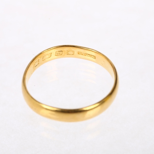 1182 - An early 20th century 22ct gold wedding band ring, maker WW Ltd, indistinct date letter, band width ... 