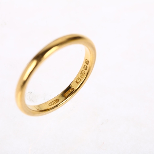 1183 - An early 20th century 22ct gold wedding band ring, maker S&Co, Birmingham 1928, band width 2.5mm, si... 