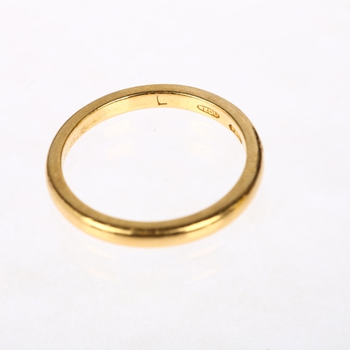 1183 - An early 20th century 22ct gold wedding band ring, maker S&Co, Birmingham 1928, band width 2.5mm, si... 