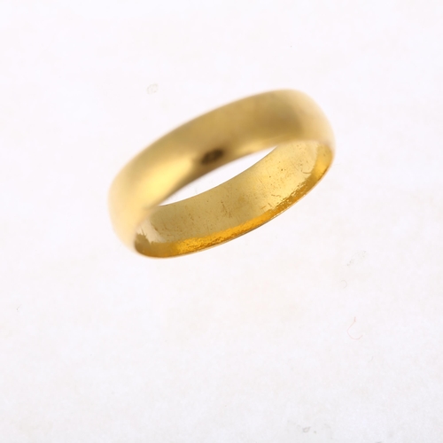 1184 - A 19th century 22ct gold wedding band ring, maker SH, Birmingham 1898, band width 5.1mm, size P, 4.1... 