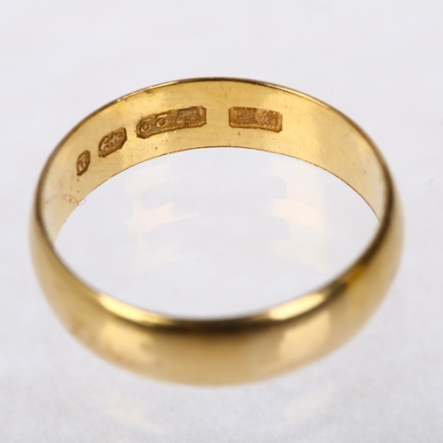 1184 - A 19th century 22ct gold wedding band ring, maker SH, Birmingham 1898, band width 5.1mm, size P, 4.1... 