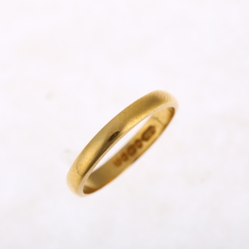 1186 - A mid-20th century 22ct gold wedding band ring, maker P&W, Birmingham 1953, band width 2.8mm, size J... 