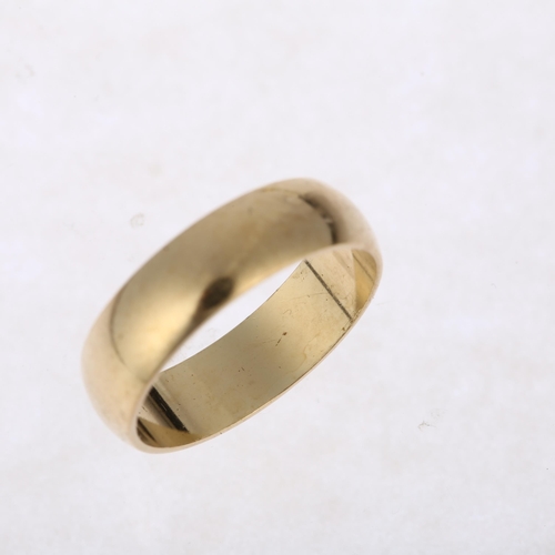 1189 - A 9ct gold wedding band ring, maker B Brothers, London 2000, band width 5.7mm, size Q, 3.9g