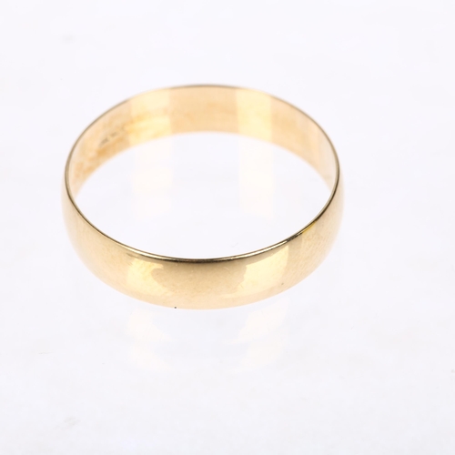 1193 - A modern 9ct gold wedding band ring, maker B Brothers, band width 5mm, size W, 2.1g