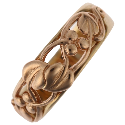 1205 - CLOGAU - a Welsh 9ct rose gold berry openwork band ring, Sheffield 1997, band width 7.8mm, size Q, 4... 