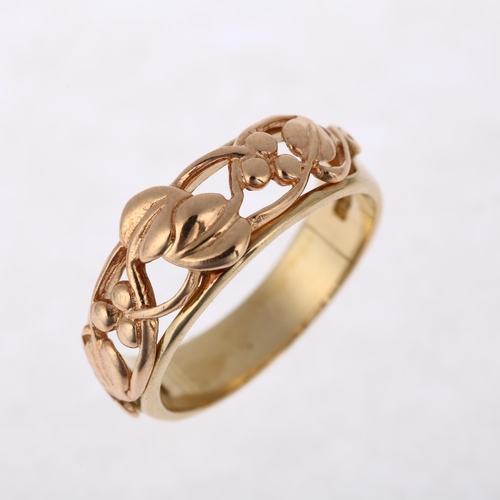 1205 - CLOGAU - a Welsh 9ct rose gold berry openwork band ring, Sheffield 1997, band width 7.8mm, size Q, 4... 