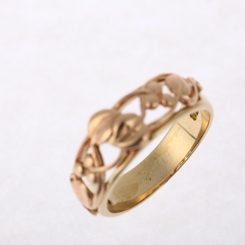 1205 - CLOGAU - a Welsh 9ct rose gold berry openwork band ring, Sheffield 1997, band width 7.8mm, size Q, 4... 