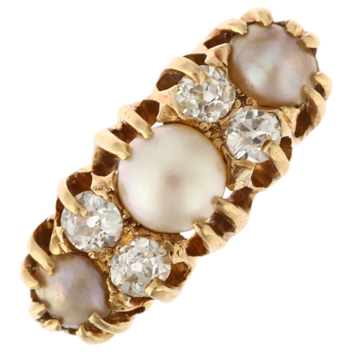 1208 - An 18ct gold seven stone split pearl and diamond half hoop ring, set with old European-cut diamonds,... 