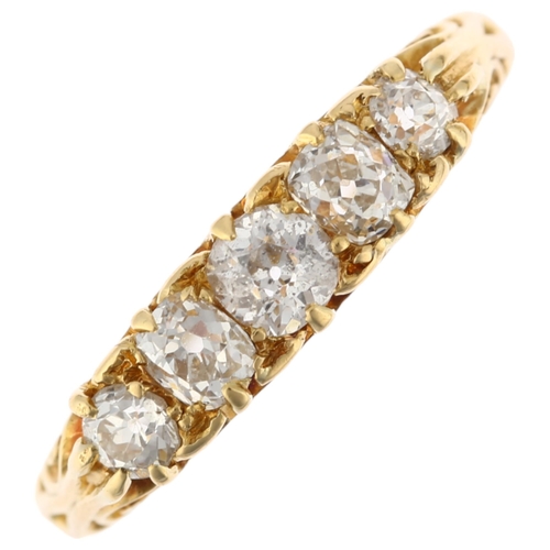 1211 - A 19th century 18ct gold graduated five stone diamond half hoop ring, indistinct maker, London 1890,... 