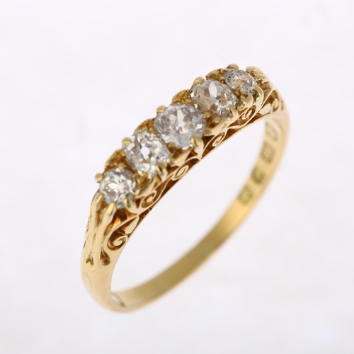 1211 - A 19th century 18ct gold graduated five stone diamond half hoop ring, indistinct maker, London 1890,... 