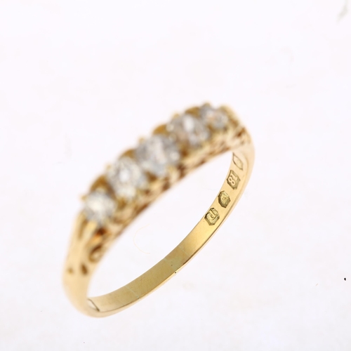 1211 - A 19th century 18ct gold graduated five stone diamond half hoop ring, indistinct maker, London 1890,... 