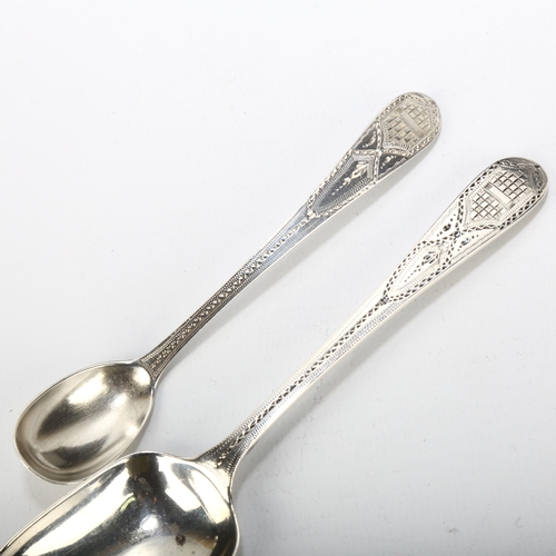 1680 - A George V silver Old English pattern caddy spoon and egg spoon, by Goldsmiths & Silversmiths Co Ltd... 