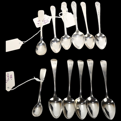 1686 - A group of Antique silver spoons, makers include William Bateman, John Power, etc, 6.7oz total