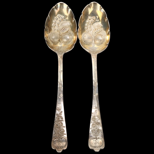 1699 - A pair of Victorian silver berry spoons, John Kilpatrick, London 1867, 22.5cm, 4.4oz