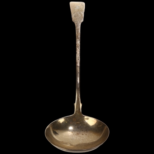 1704 - A George III silver Fiddle pattern soup ladle, indistinct maker, London 1808, 32cm, 5.1oz