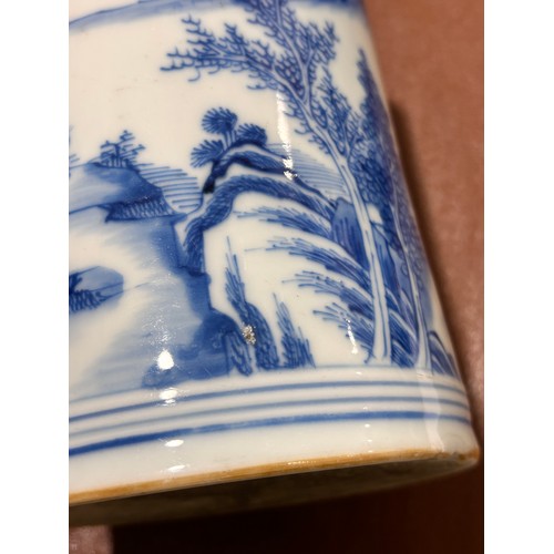 186 - A large Chinese 18th century blue and white porcelain mug, with hand painted decoration, height 15cm