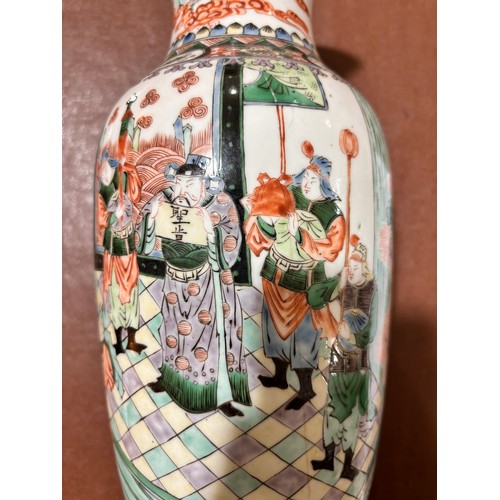 232 - A Chinese porcelain vase with painted enamel decoration, height 31cm